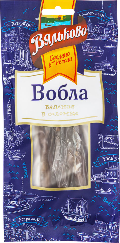 

Вобла Вяльково вяленая соломка 40г