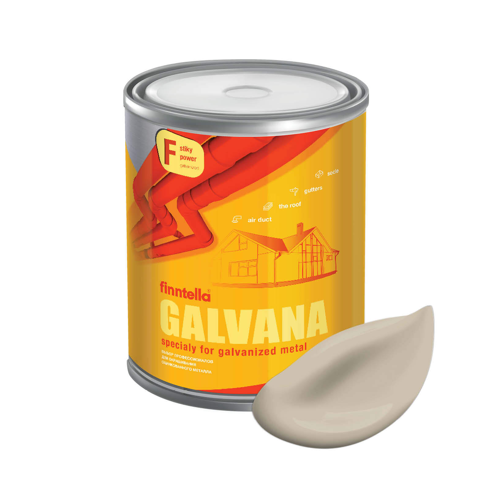 

Краска GALVANA FINNTELLA Матовая, JOLIE бежевый, 0,9л, GALVANA по оцинкованному металлу и бетону