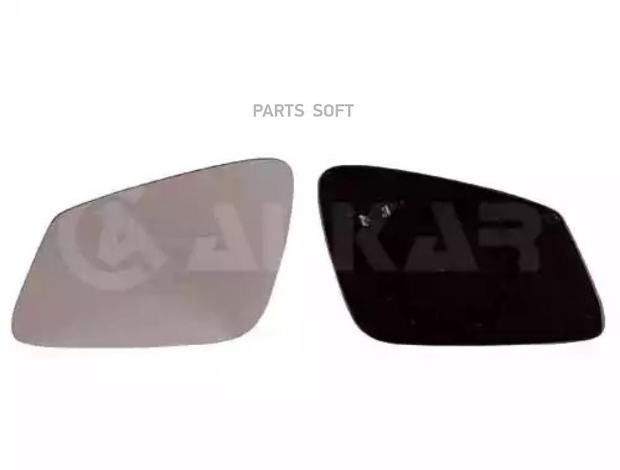 

Стекло Зеркала Alkar 6479845