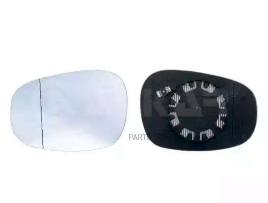 

Стекло Зеркала Левое Bmw Alkar 6471861