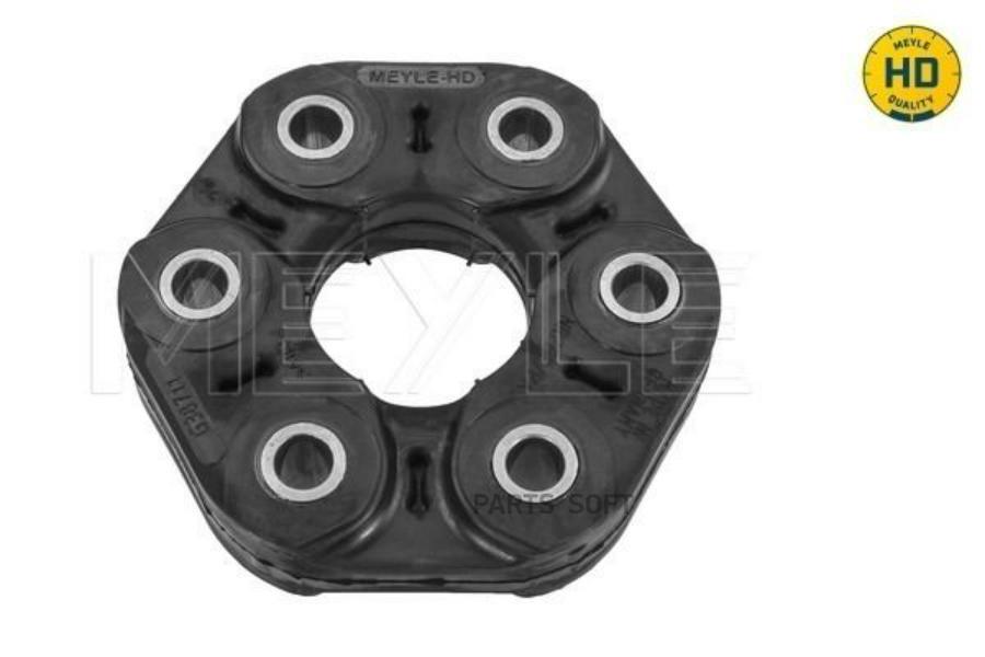 

MEYLE Муфта карданного вала BMW E81/E87/E90/E39/E38/X1(E84)/X5(E53) MEYLE 314 152 3102/HD, 3141523102HD