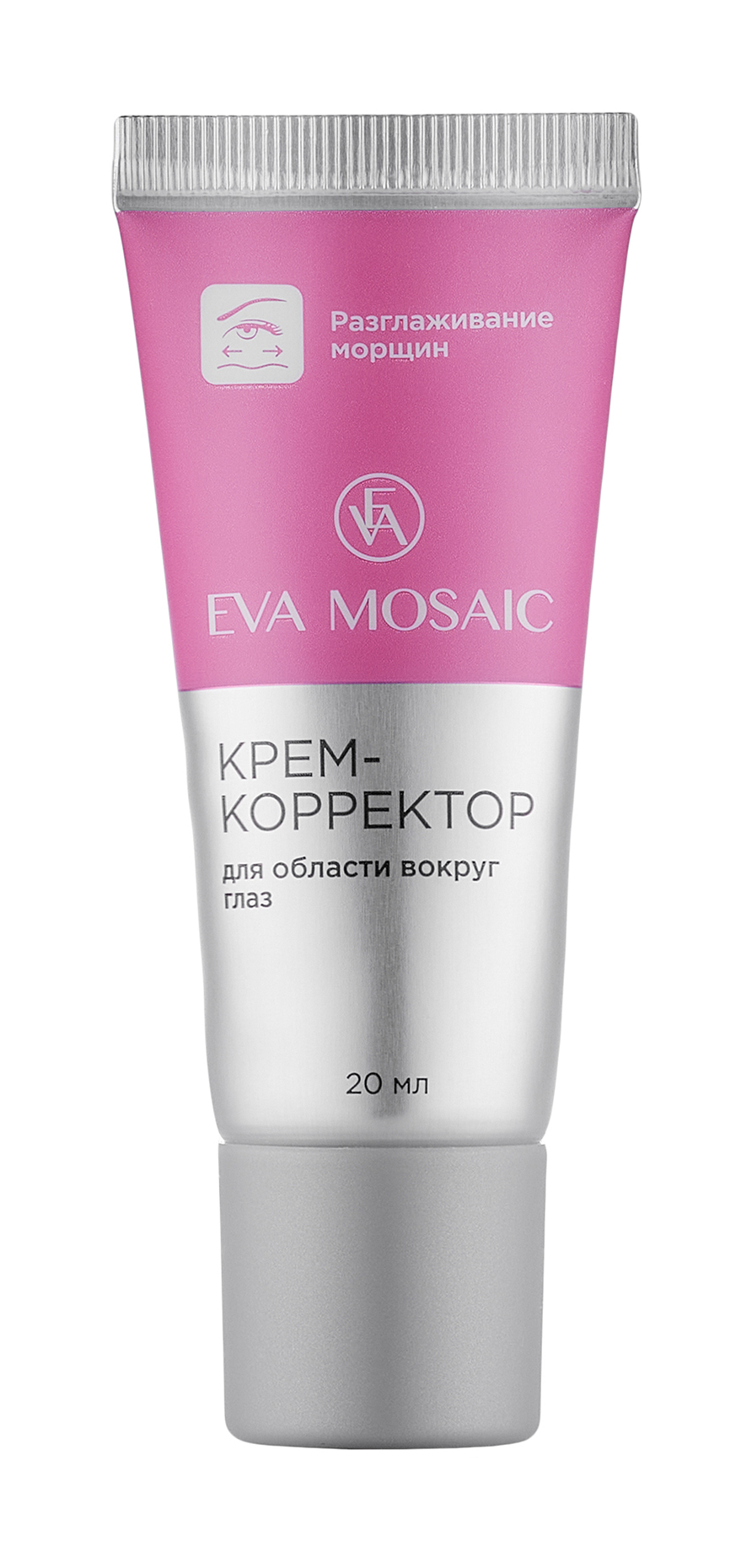 Крем-корректор Eva Mosaic 20 мл 500₽