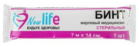 

Бинт марлевый стерильный NEW LIFE 7 м х 14 см, плотность 30 ±2 г/м2, 117900 10 шт.