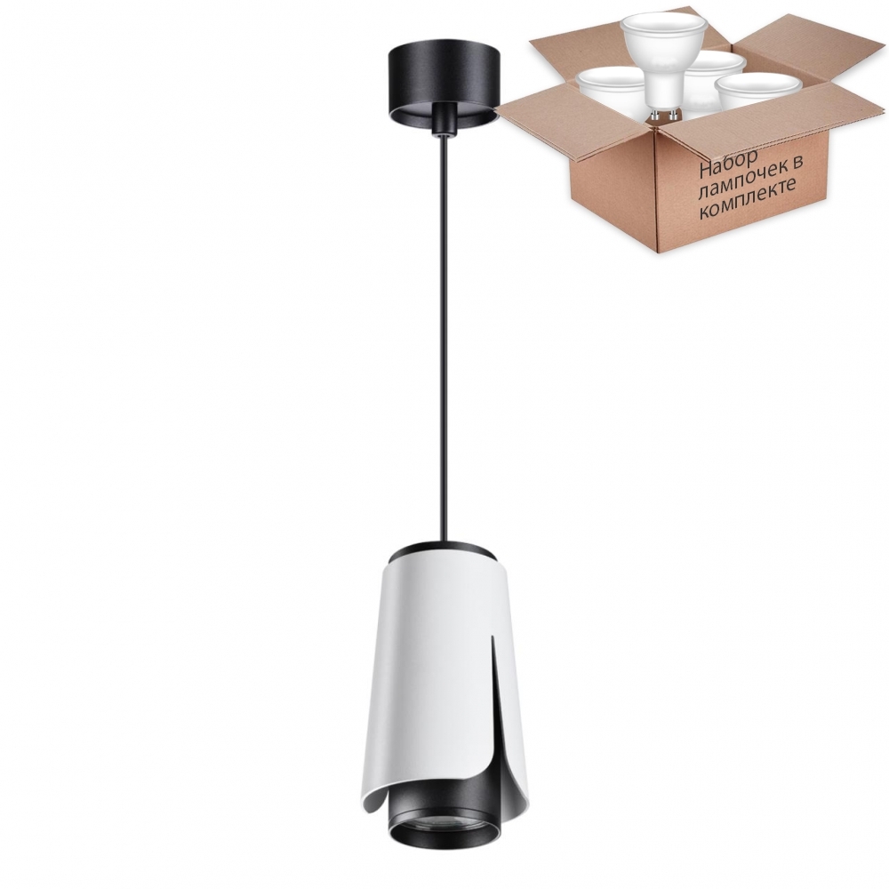

Светильник с лампочкой Novotech Tulip 370827+Lamps Gu10