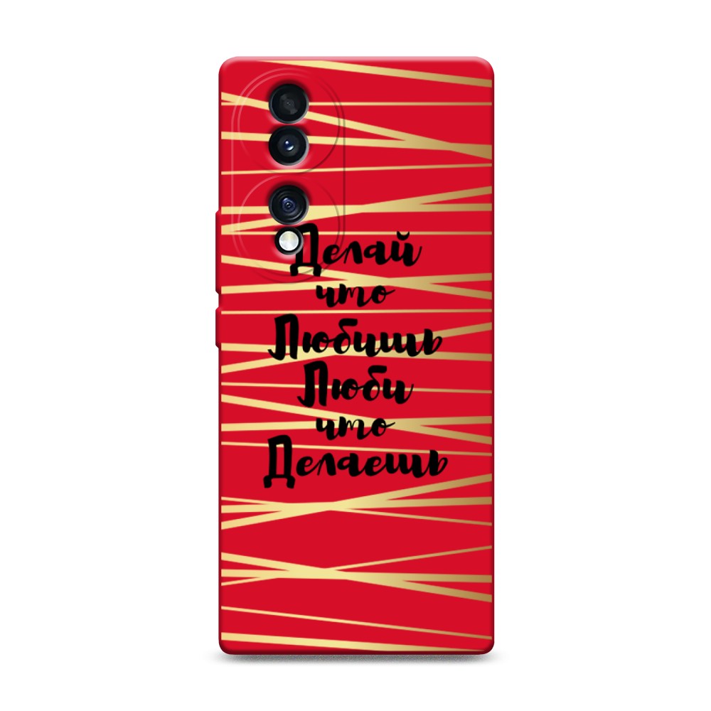 

Чехол Awog на Honor 70 "Делай что любишь", Золотистый;черный, 6108253-1