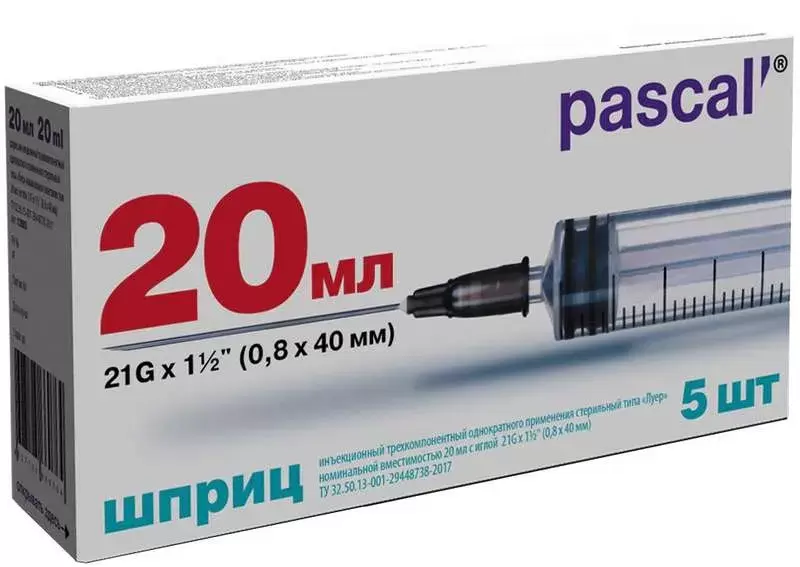 

Шприц 3х компонентный PASCAL, 20 мл комплект 5 шт. игла 0,8х40 21G, ш/, 120608 6 шт.
