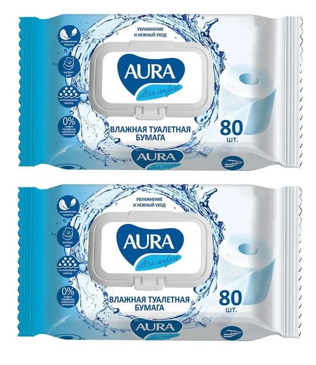 Влажная туалетная бумага Aura Ultra Comfort 80 шт х 2 уп бумага туалетная zewa natural comfort белая 3 слоя 6 рулонов