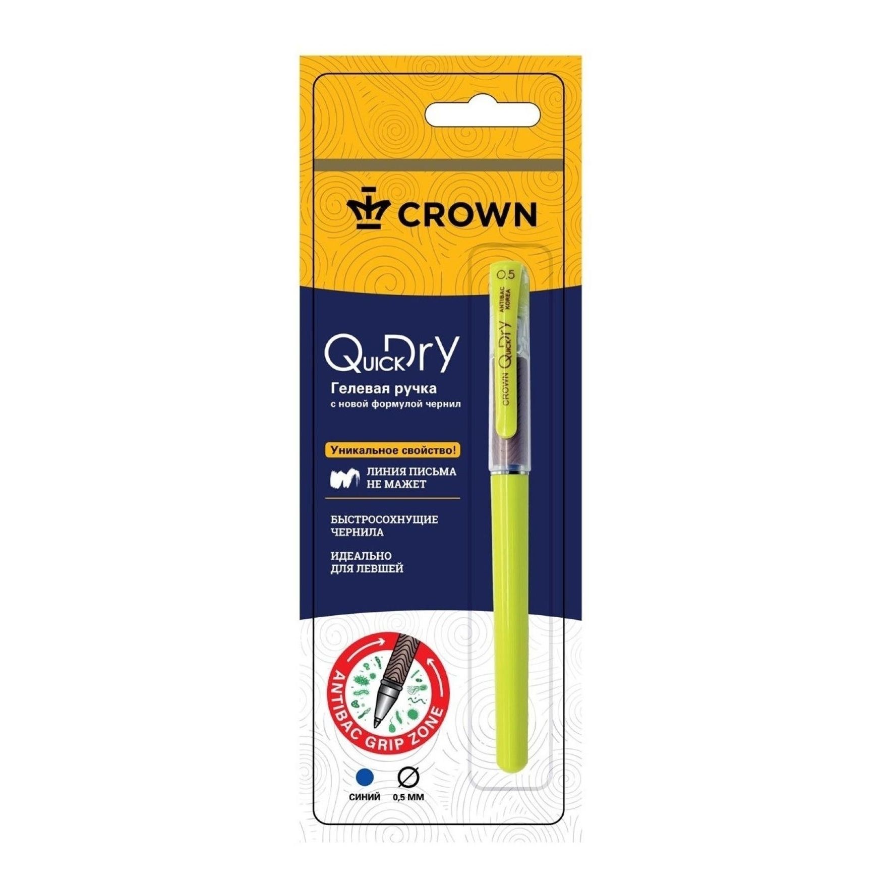 Ручка гелевая Crown Quick Dry пишущий узел 05 мм цвет чернил синий 135₽