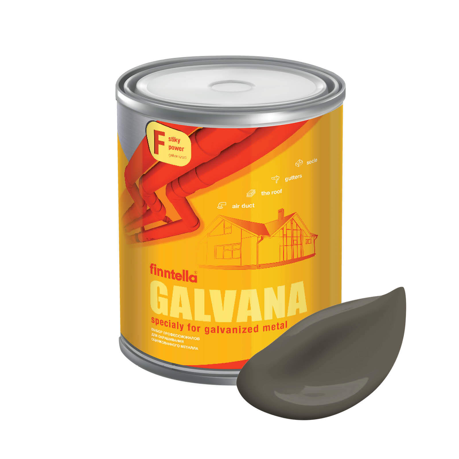 

Краска GALVANA FINNTELLA Матовая, TAUPE серо-коричневый, 0,9л, GALVANA по оцинкованному металлу и бетону