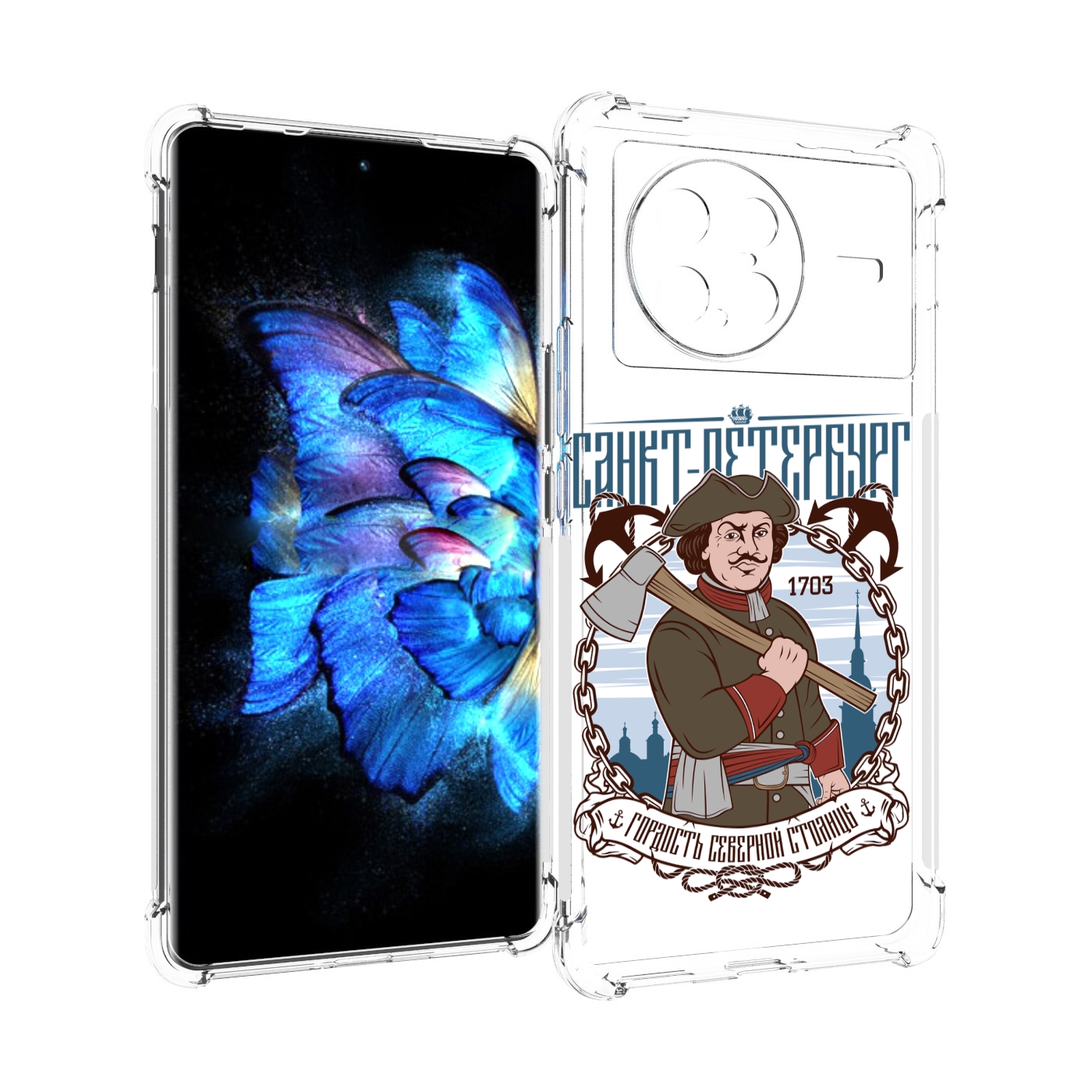 

Чехол MyPads Петр первый для Vivo X Note 5G, Прозрачный, Tocco