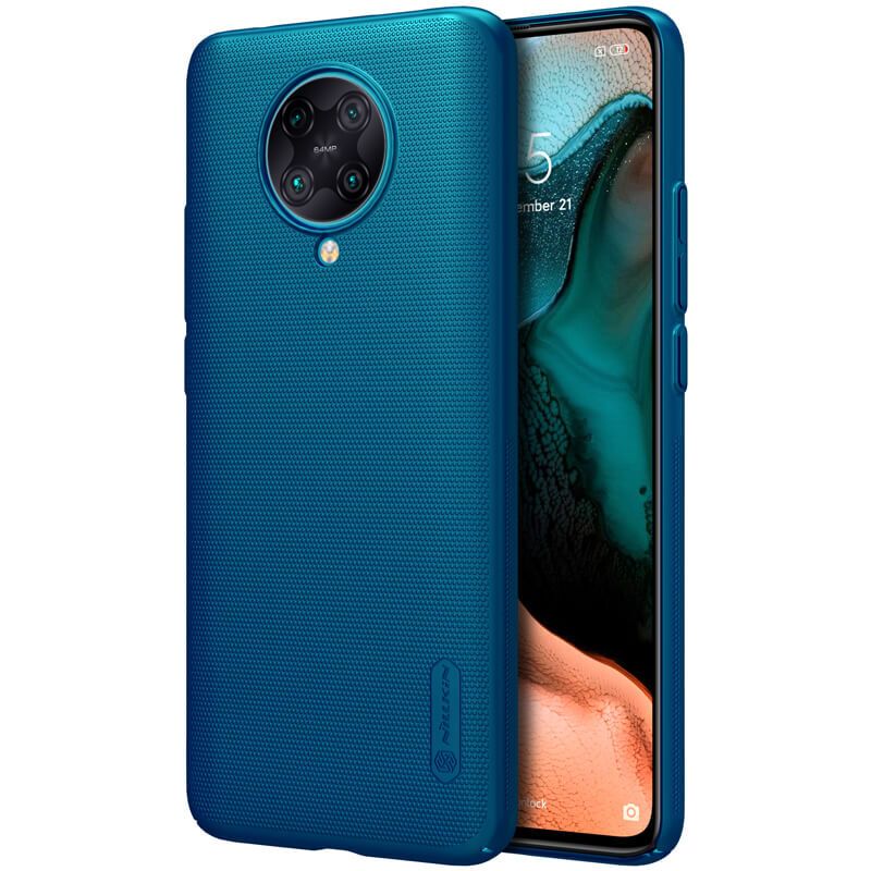 

Накладка Nillkin Super Frosted Shield для Xiaomi Poco F2 Pro (синий)