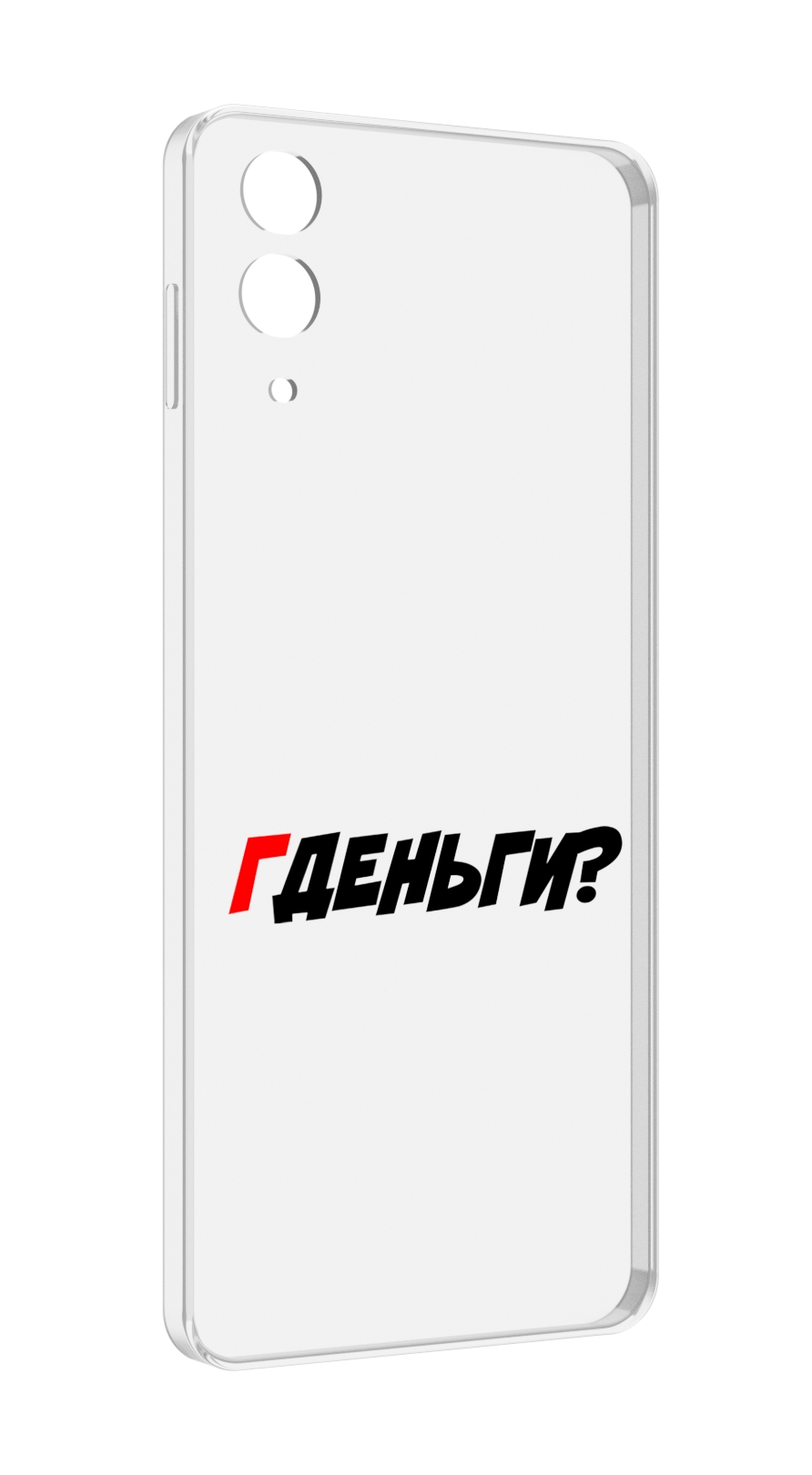 

Чехол MyPads где-деньги для Samsung Galaxy Z Flip 4 (SM-F721), Прозрачный, Tocco