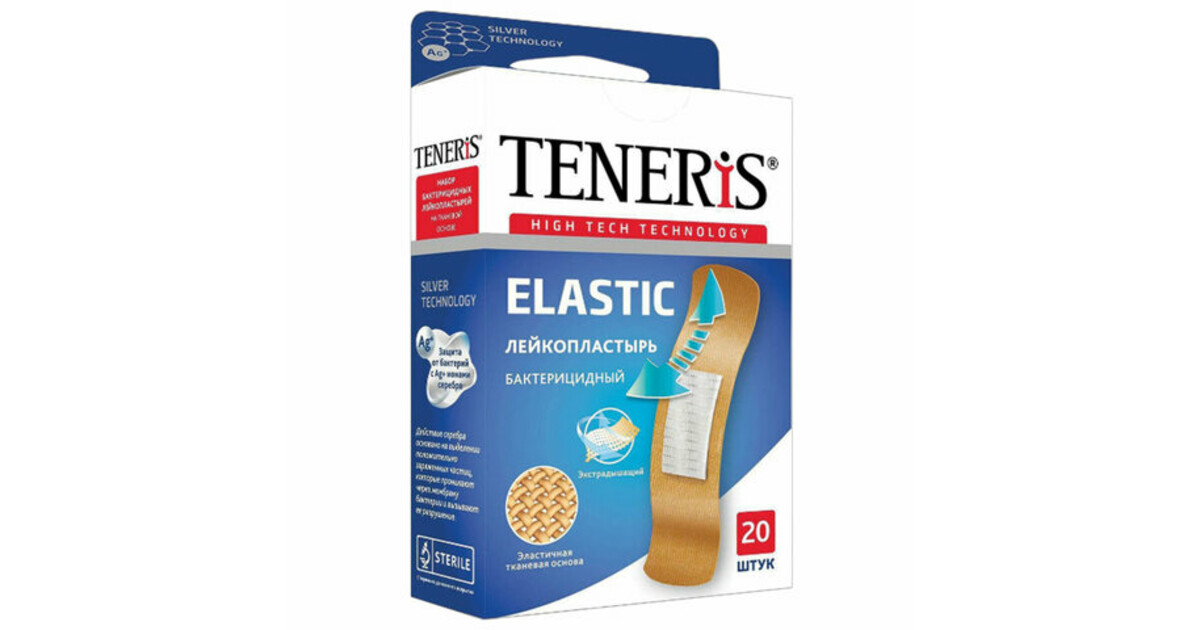 

Набор пластырей 20 шт. TENERIS ELASTIC, эластичный, 0208005 5 шт., Прозрачный