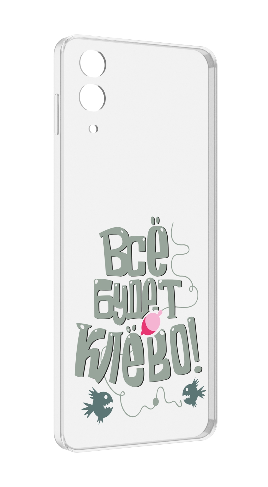 

Чехол MyPads все-будет-клево для Samsung Galaxy Z Flip 4 (SM-F721), Прозрачный, Tocco