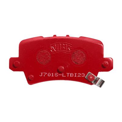 

Колодки дисковые задние performance honda civic 06 PN8867S NIBK pn8867s-nibk