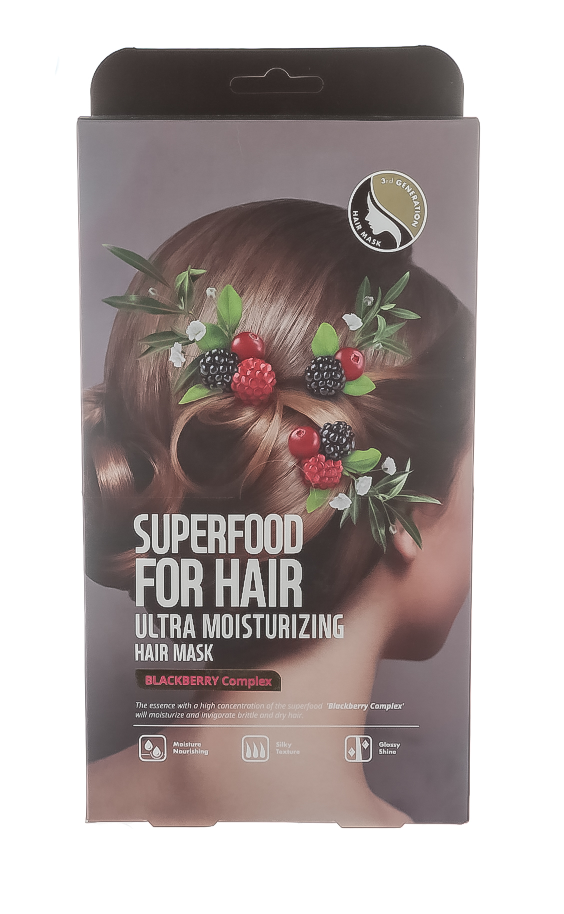 

Маска для волос SUPERFOOD SALAD FOR SKIN с эктрактом ежевики, 3 шт