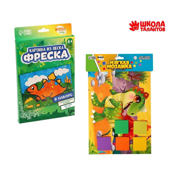 

Фреска и мягкая мозаика Школа талантов Динозавры в джунглях