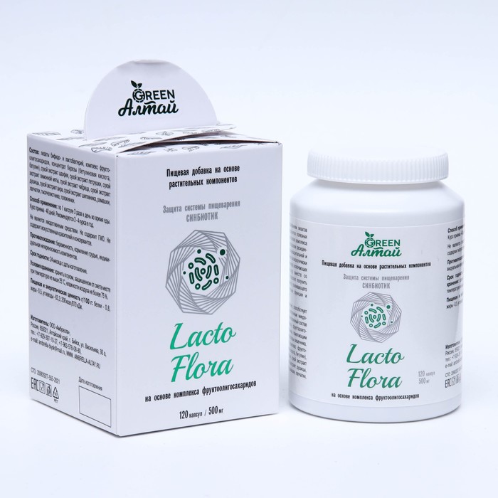Купить Lacto Flora «Защита пищеварения, синбиотик», 120 капсул по 0.5 г, Ambrella
