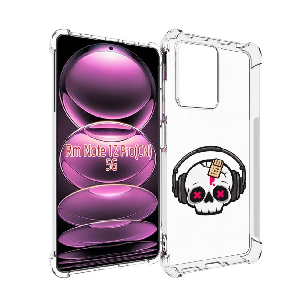 

Чехол MyPads черепок в наушниках для Xiaomi Redmi Note 12 Pro, Прозрачный, Tocco