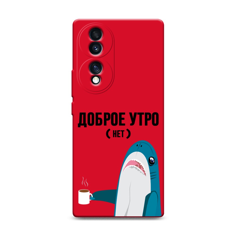 

Чехол Awog на Honor 70 "Доброе утро", Синий;белый;черный, 6108253-1