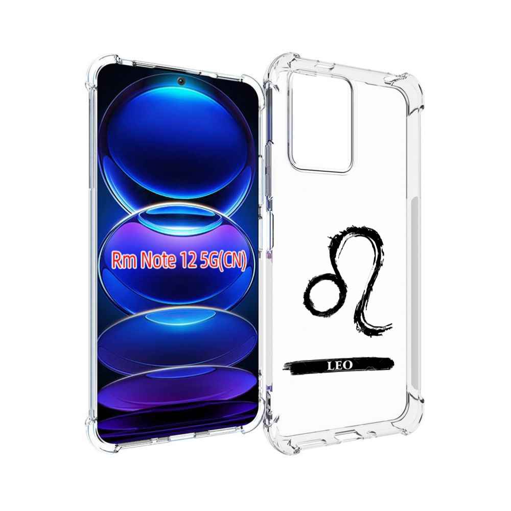 

Чехол MyPads знак-зодиака-лев-7 для Xiaomi Redmi Note 12, Прозрачный, Tocco