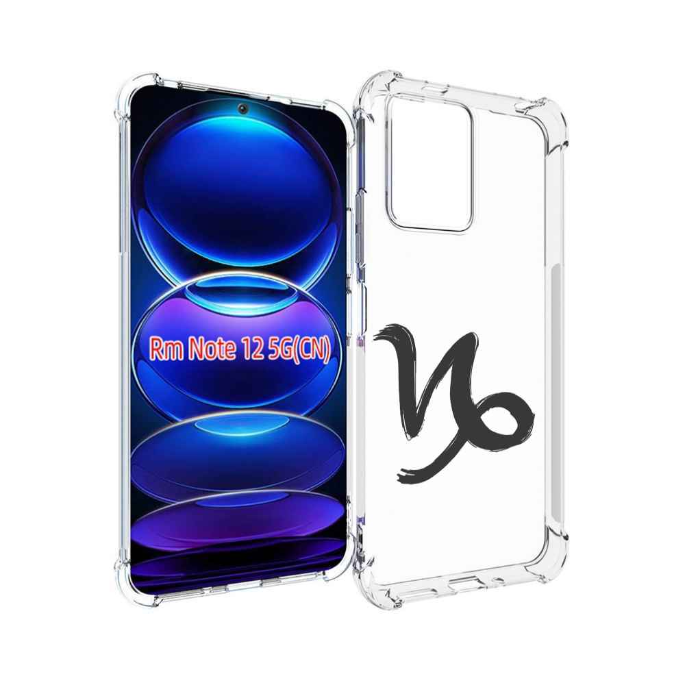

Чехол MyPads знак-зодиака-козерог-8 для Xiaomi Redmi Note 12, Прозрачный, Tocco
