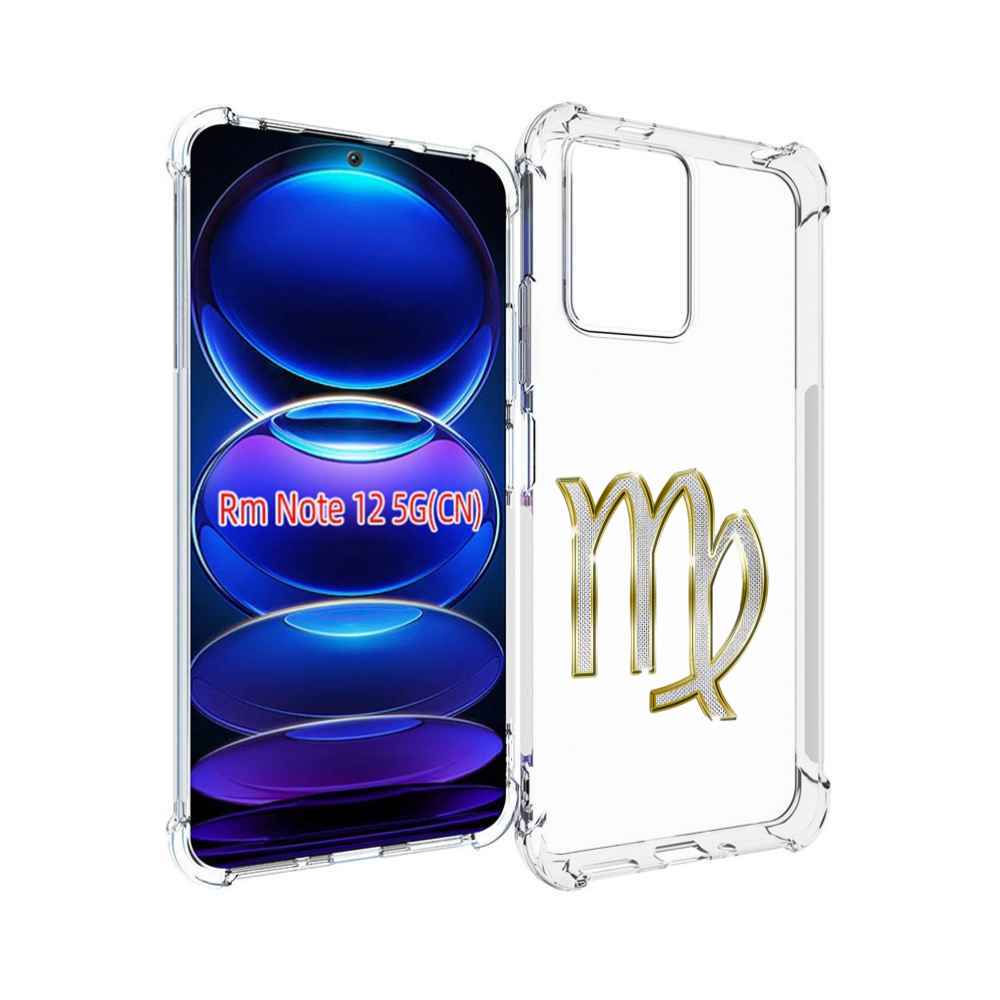 

Чехол MyPads знак-зодиака-дева-6 для Xiaomi Redmi Note 12, Прозрачный, Tocco