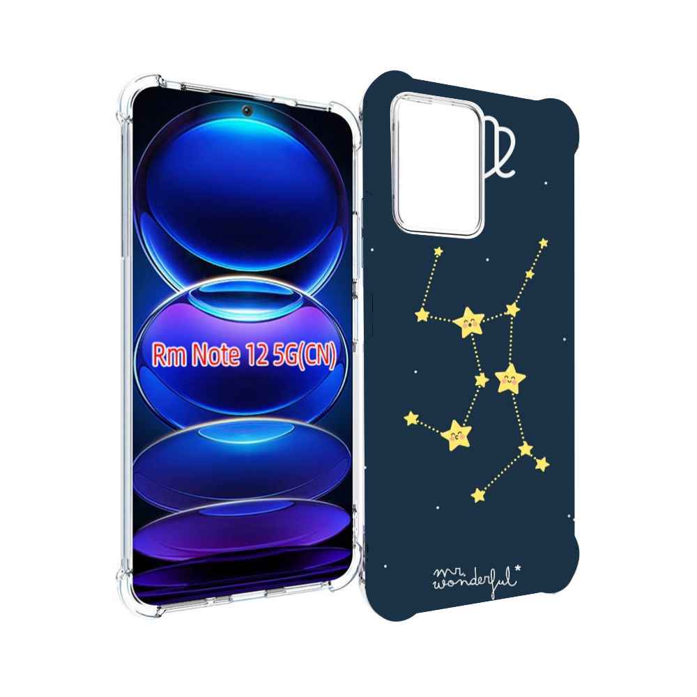 

Чехол MyPads знак-зодиака-дева-3 для Xiaomi Redmi Note 12, Прозрачный, Tocco