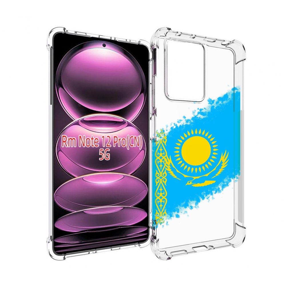 

Чехол MyPads флаг Казахстана для Xiaomi Redmi Note 12 Pro, Прозрачный, Tocco