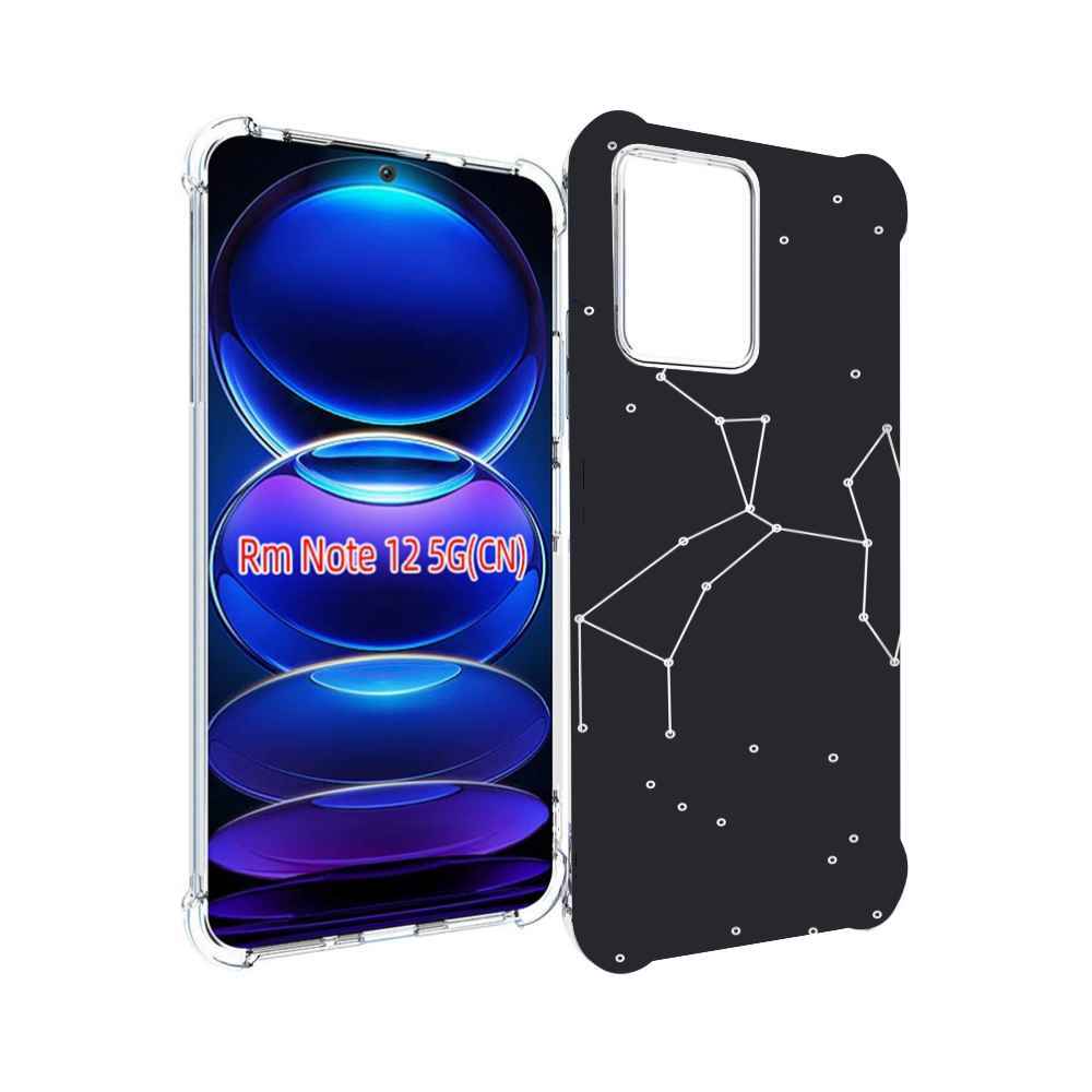 

Чехол MyPads знак зодиака стрелец 6 для Xiaomi Redmi Note 12, Прозрачный, Tocco