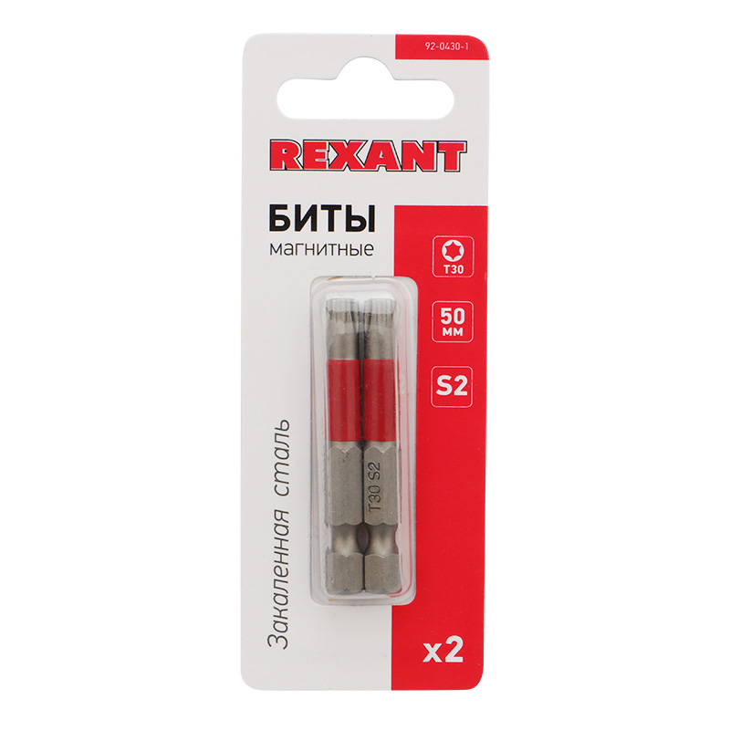 Бита Torx T-30x50 мм для шуруповерта сталь S2 (упак. 2 шт.) REXANT