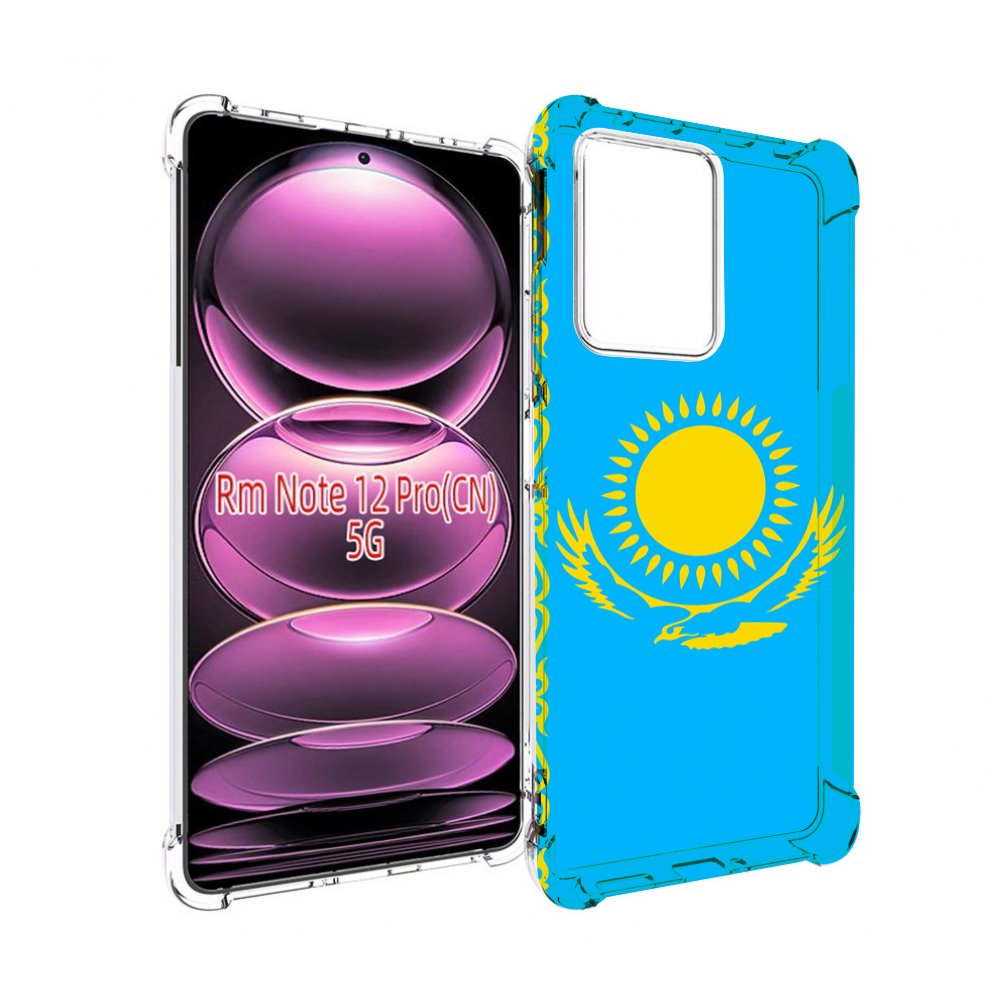 

Чехол MyPads флаг Казахстана-1 для Xiaomi Redmi Note 12 Pro, Прозрачный, Tocco