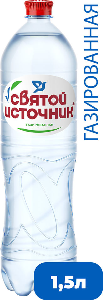 

Вода Святой Источник питьевая газированная 1.5л