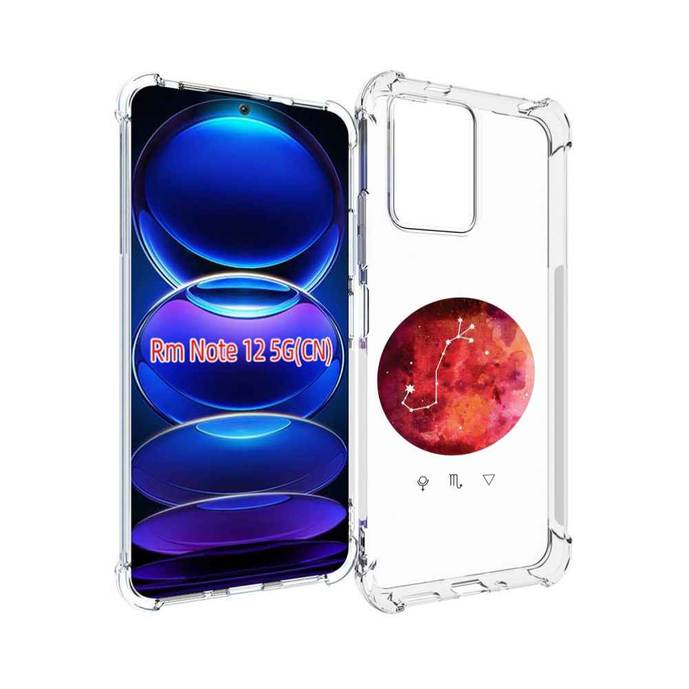 

Чехол MyPads знак зодиака скорпион 6 для Xiaomi Redmi Note 12, Прозрачный, Tocco