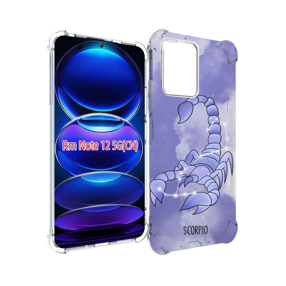 

Чехол MyPads знак зодиака скорпион 2 для Xiaomi Redmi Note 12, Прозрачный, Tocco