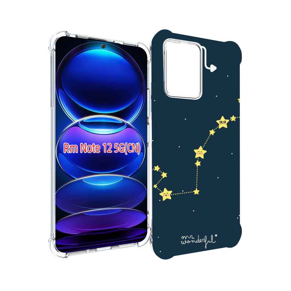 Чехол MyPads знак зодиака скорпион 1 для Xiaomi Redmi Note 12