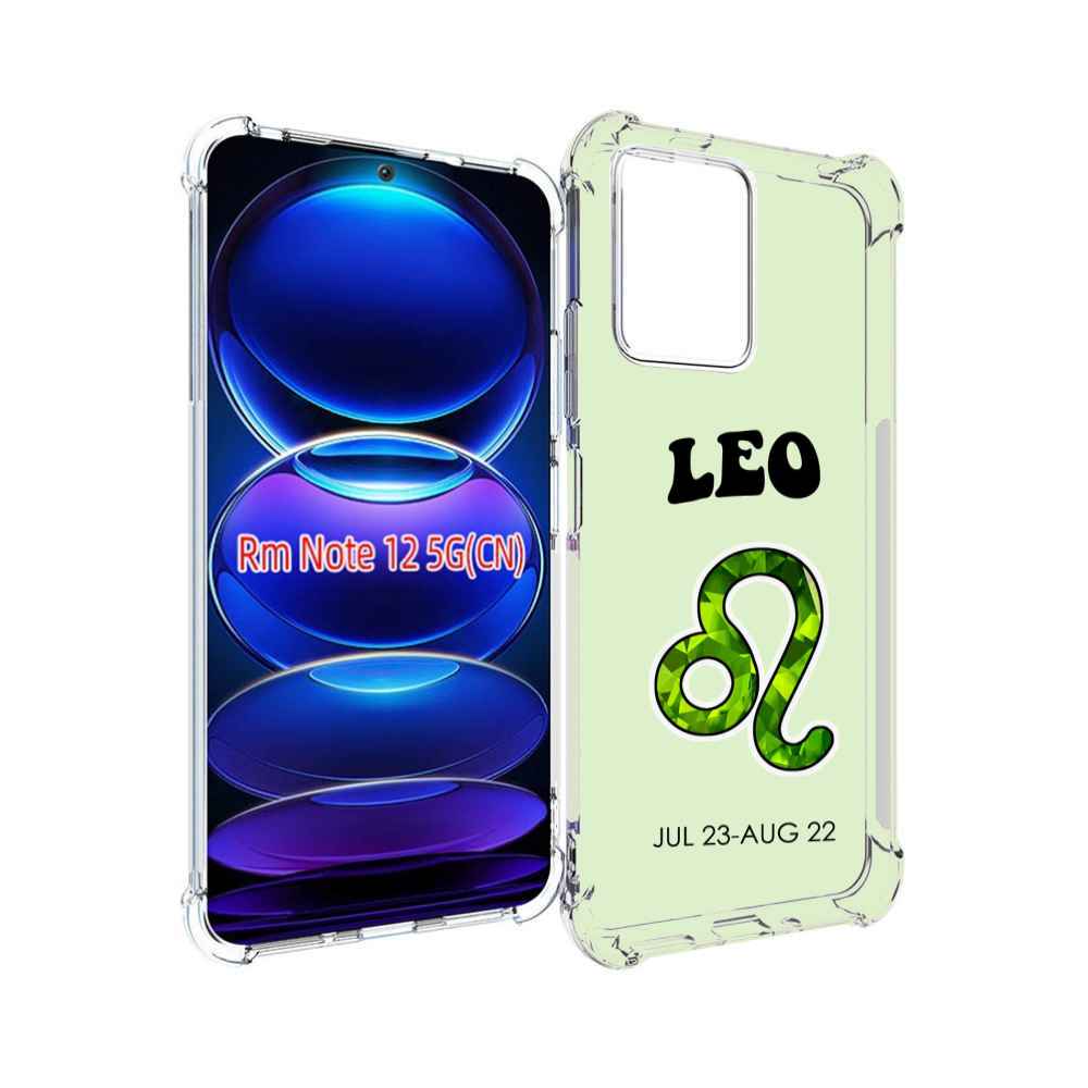 

Чехол MyPads знак зодиака лев 1 для Xiaomi Redmi Note 12, Прозрачный, Tocco