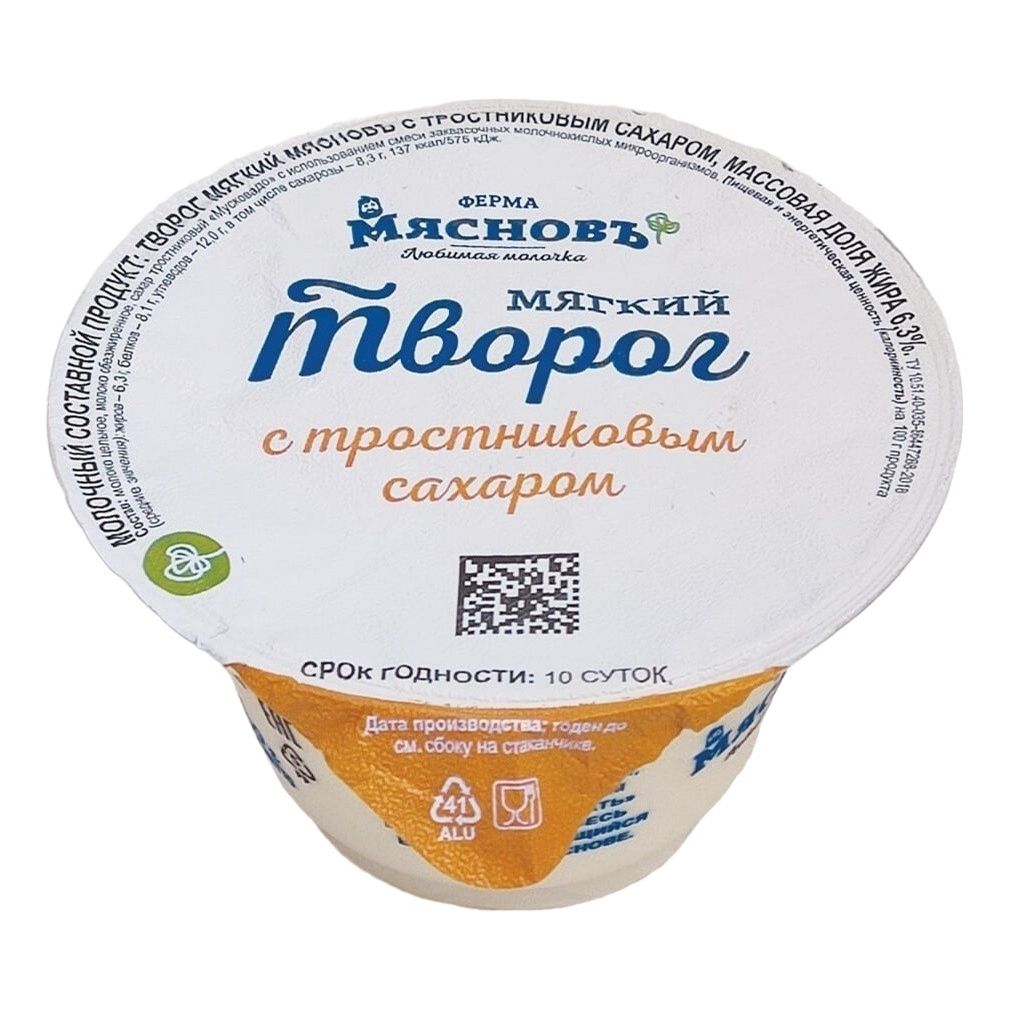 

Творог мягкий Мясновъ Ферма с тростниковым сахаром 6,3% 150 г