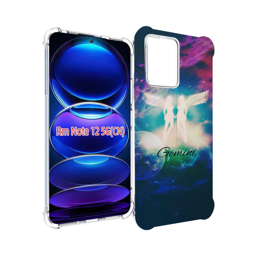 

Чехол MyPads знак зодиака близнецы 3 для Xiaomi Redmi Note 12, Прозрачный, Tocco