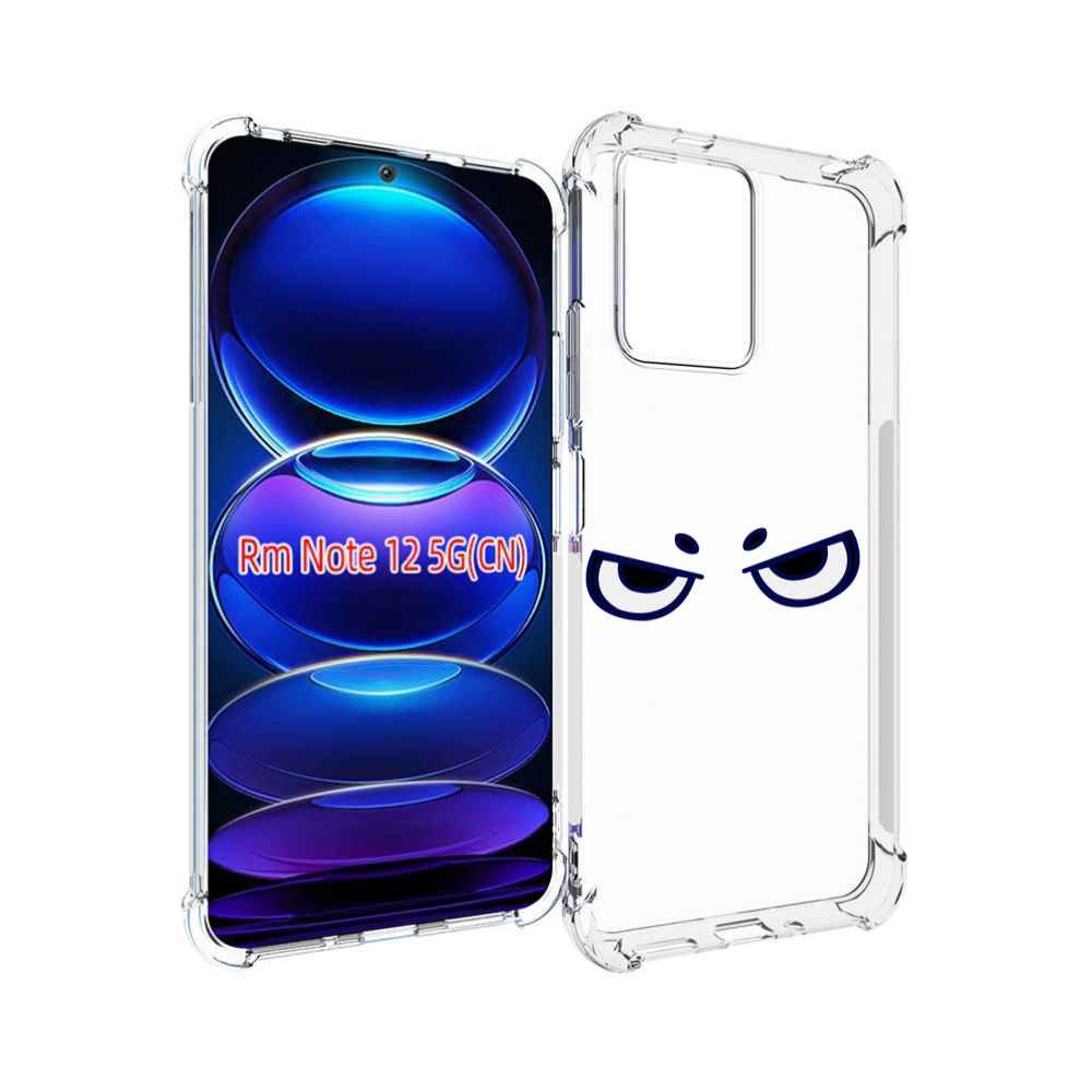 Чехол MyPads злые-глазки для Xiaomi Redmi Note 12