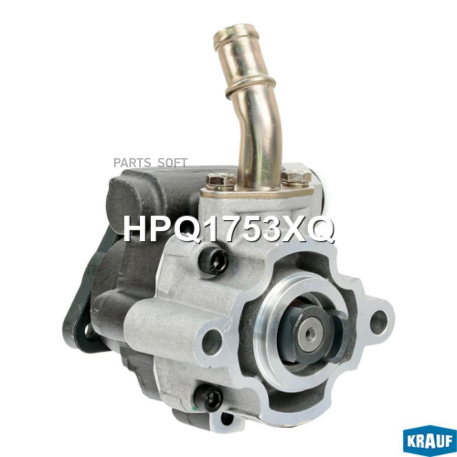 

Krauf Насос Гидроусилителя Руля Krauf HPQ1753XQ