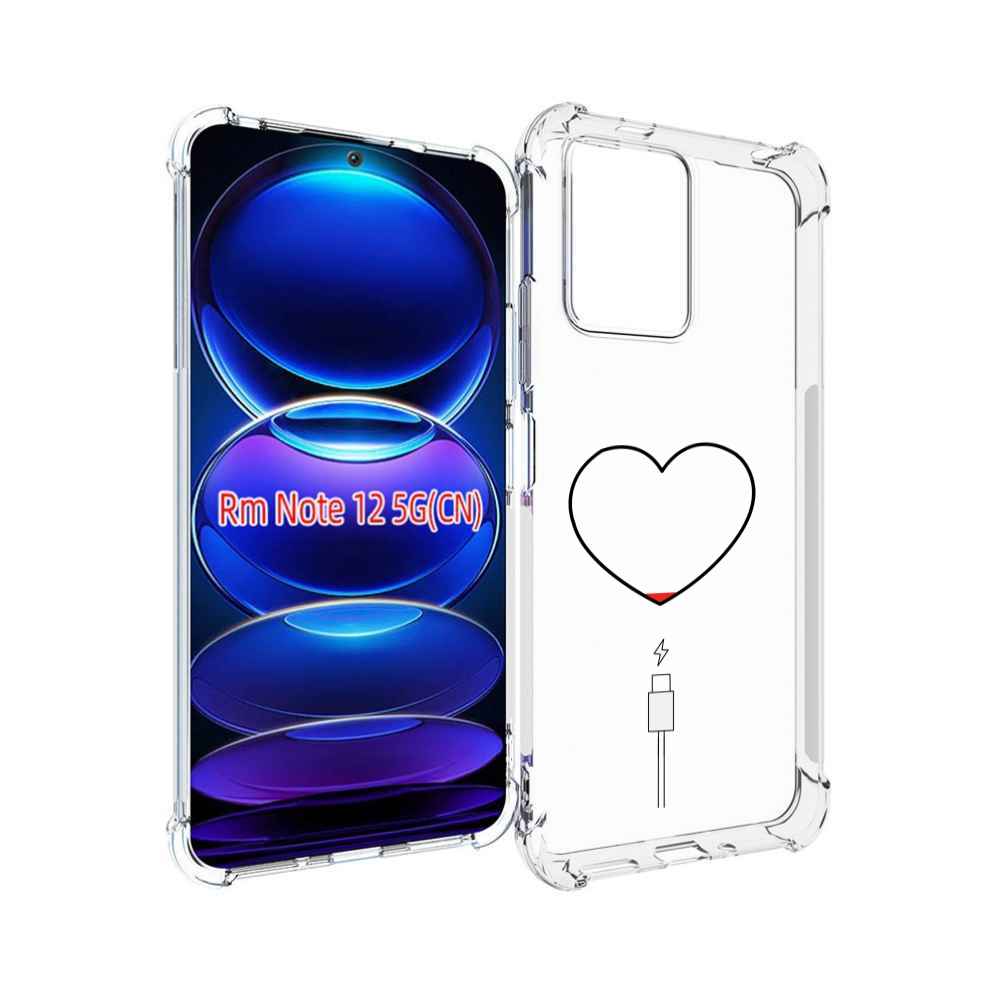 

Чехол MyPads зарядка-сердца для Xiaomi Redmi Note 12, Прозрачный, Tocco