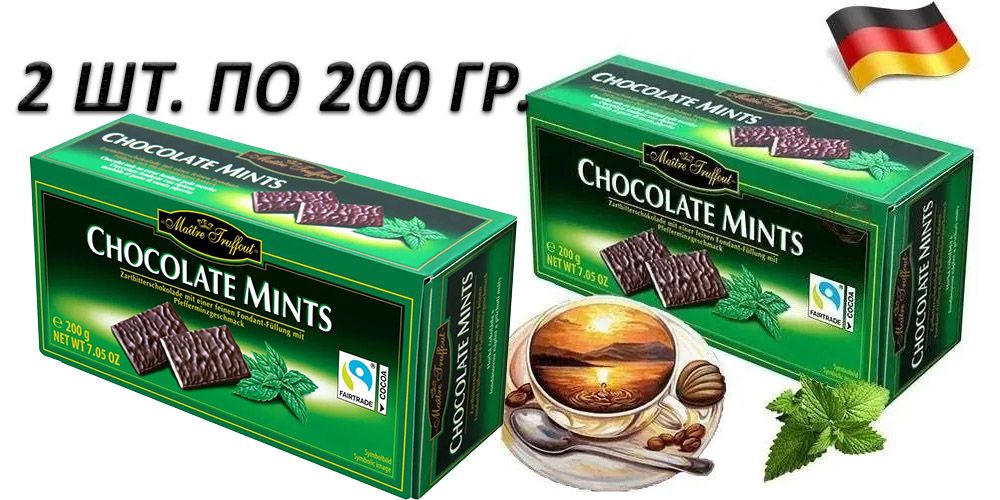 Шоколад Maitre Truffout темный с мятной начинкой в пластинках, 200 г х 2 шт