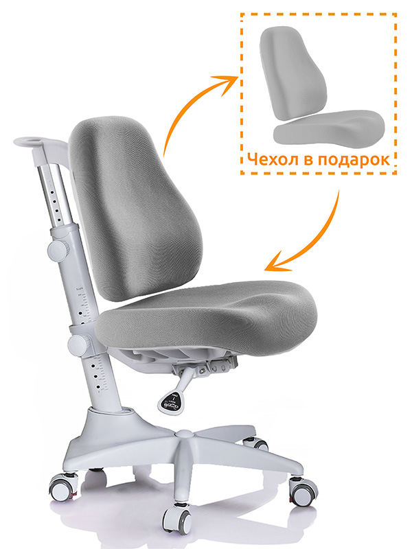 фото Детское кресло mealux match (y-528) (цвет обивки:серый, цвет каркаса:серый)