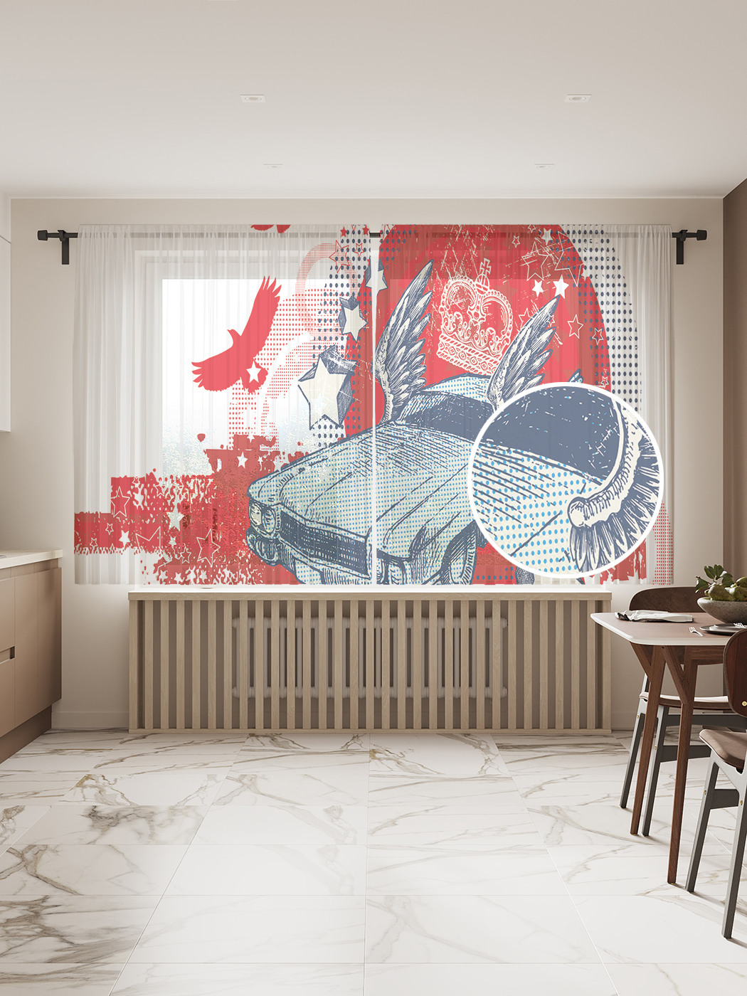 

Фототюль JoyArty "Королевское авто", 145x180 см (2 полотна со шторной лентой + 50 крючков), Королевское авто