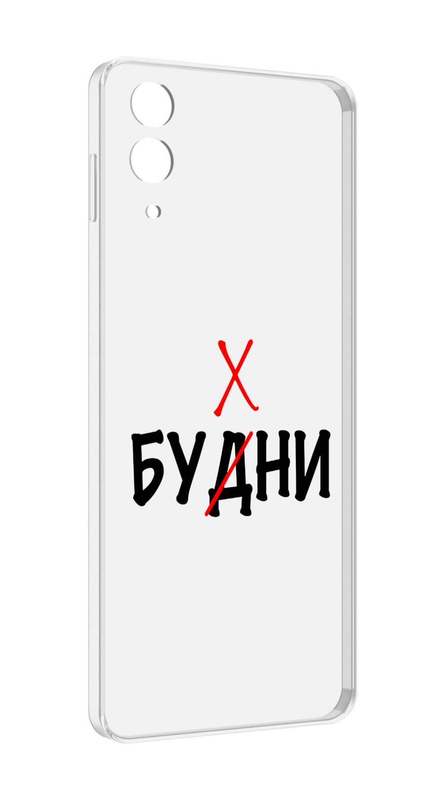 

Чехол MyPads будни мужской для Samsung Galaxy Z Flip 4 (SM-F721), Прозрачный, Tocco