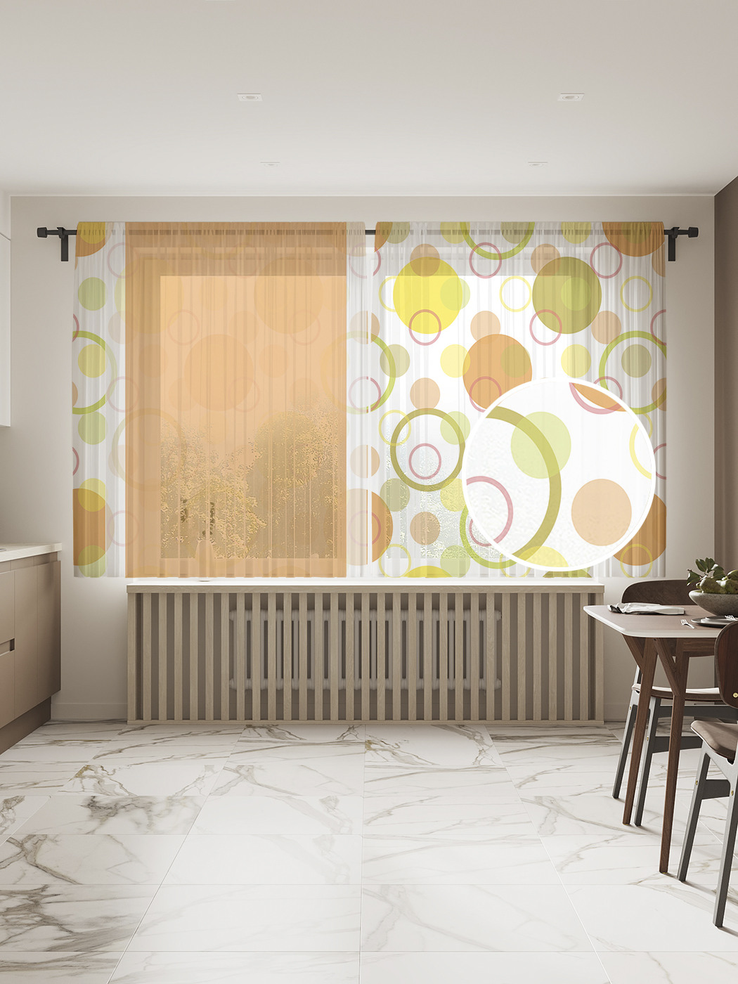 

Фототюль JoyArty "Оранжевый орнамент", 145x180см (2 полотна с лентой + 50 крючков), Оранжевый орнамент