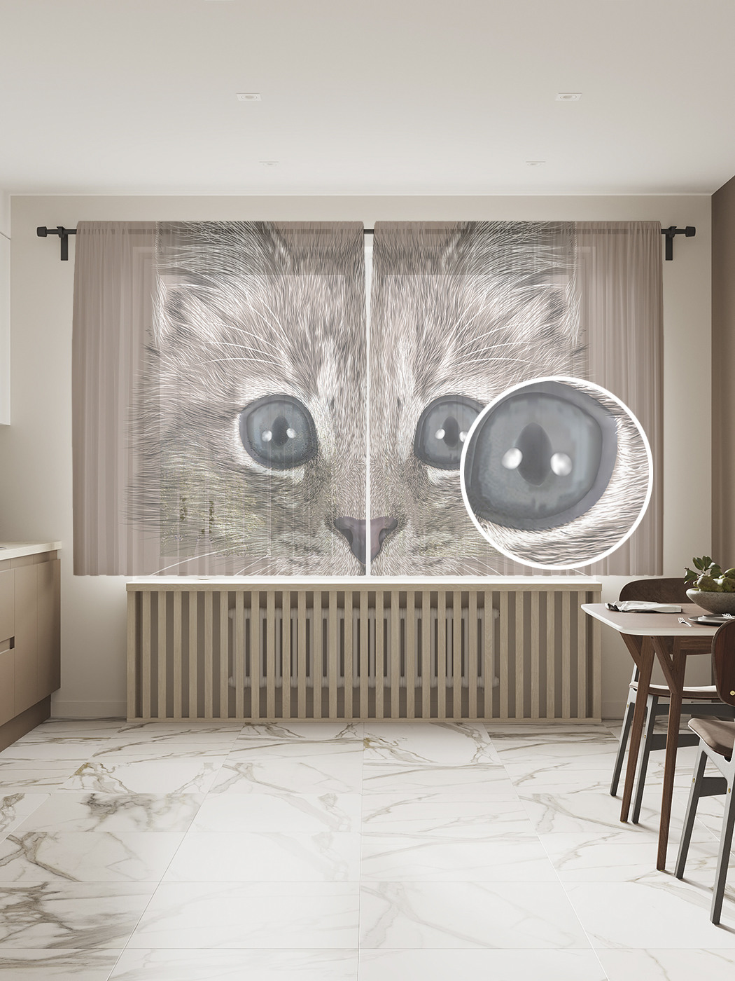 

Фототюль JoyArty "Молочный кот", 145x180 см (2 полотна со шторной лентой + 50 крючков), Молочный кот