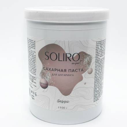 

Паста для шугаринга Soliro Classic, средняя, 1,5 кг