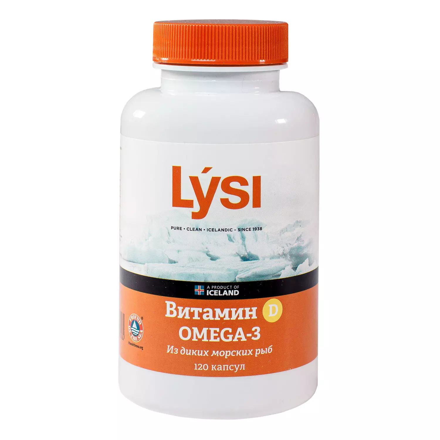 Лиси омега. Lysi витамин д Омега 3. Lysi Omega-3 с витамином d капсулы. Лиси Омега 3 с витамином д для детей.